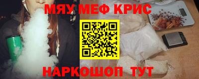 дживик Кулебаки