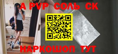дживик Кулебаки