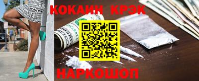дживик Кулебаки