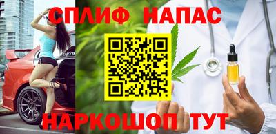дживик Кулебаки