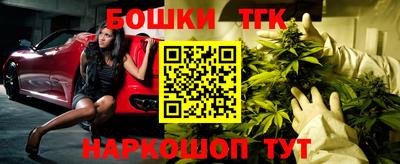 кокаин Кумертау