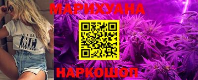 кокаин Кумертау