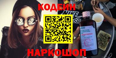 марихуана Кунгур