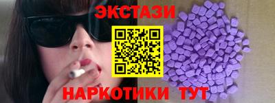 дживик Кулебаки