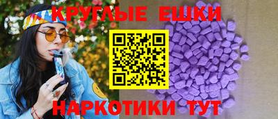 кокаин Кумертау