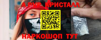 дживик Кулебаки