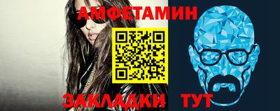 кокаин Кумертау