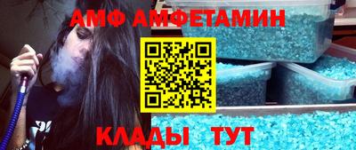 кокаин Кумертау