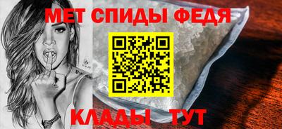 дживик Кулебаки