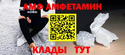 марихуана Кунгур