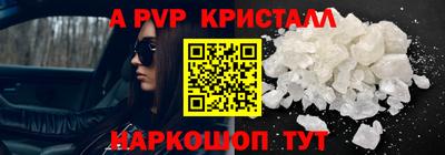 дживик Кулебаки