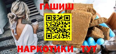 кокаин Кумертау