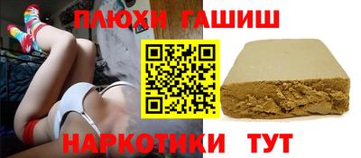 дживик Кулебаки