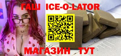 дживик Кулебаки