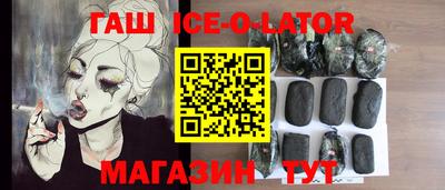 марихуана Кунгур