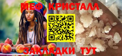 марихуана Кунгур