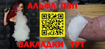 дживик Кулебаки